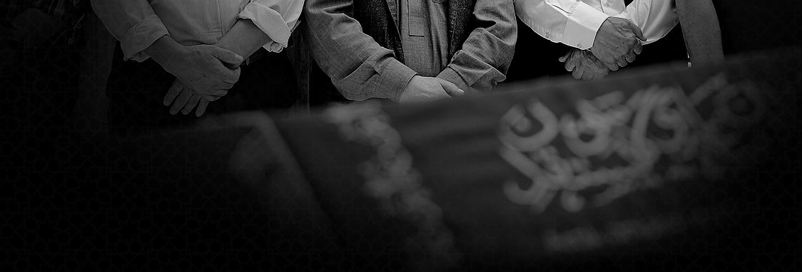 Mustafa YILMAZ Vefat Etmiştir